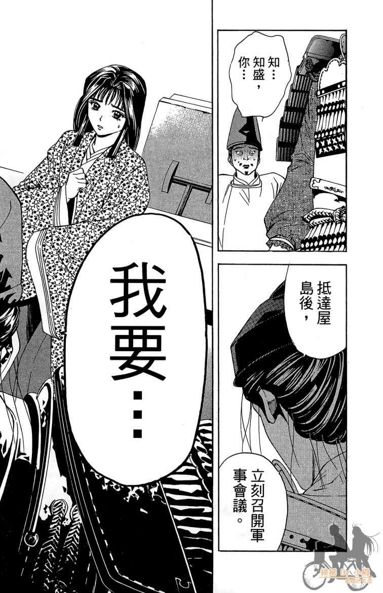 第19卷65