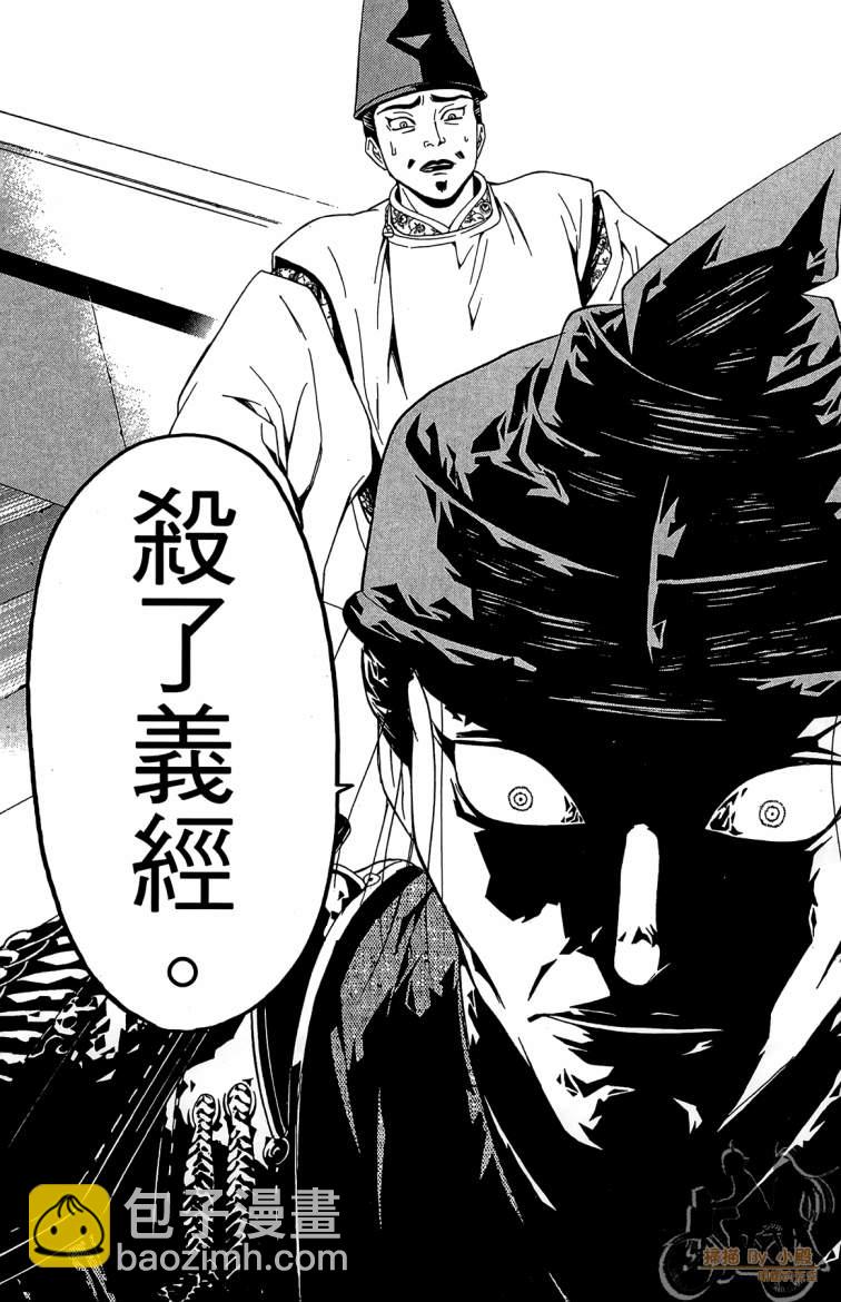 第19卷66