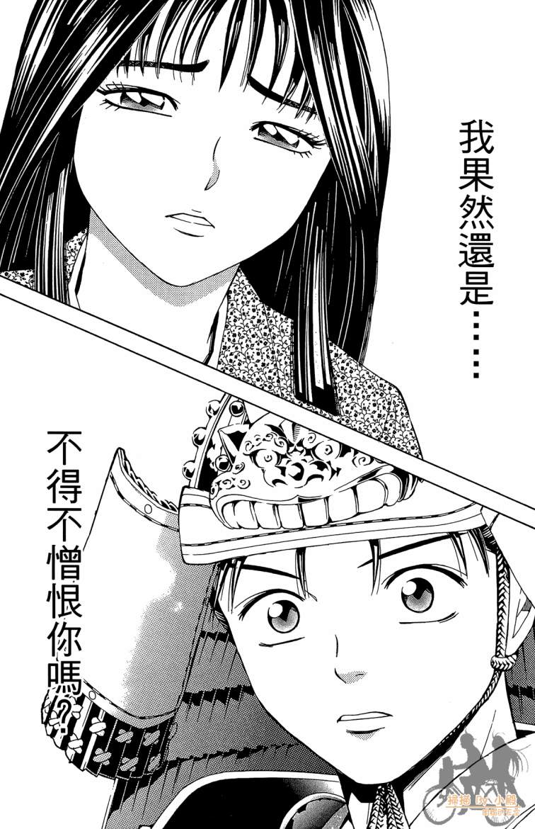 第19卷68