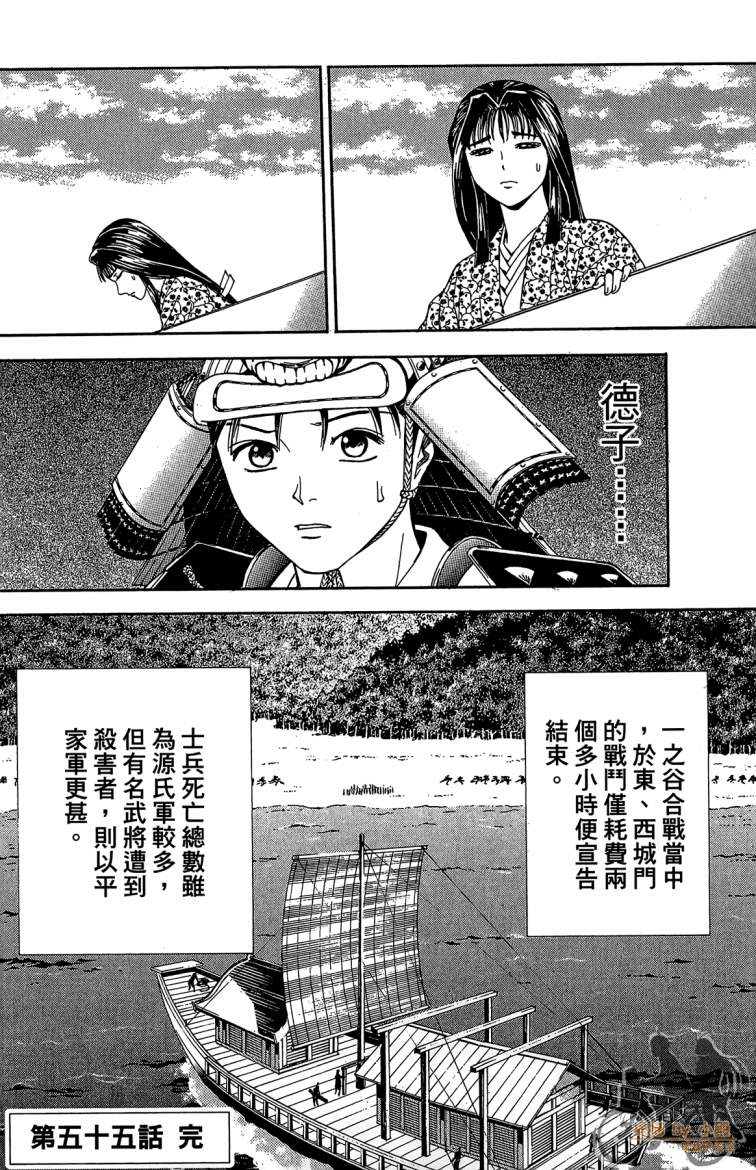第19卷69