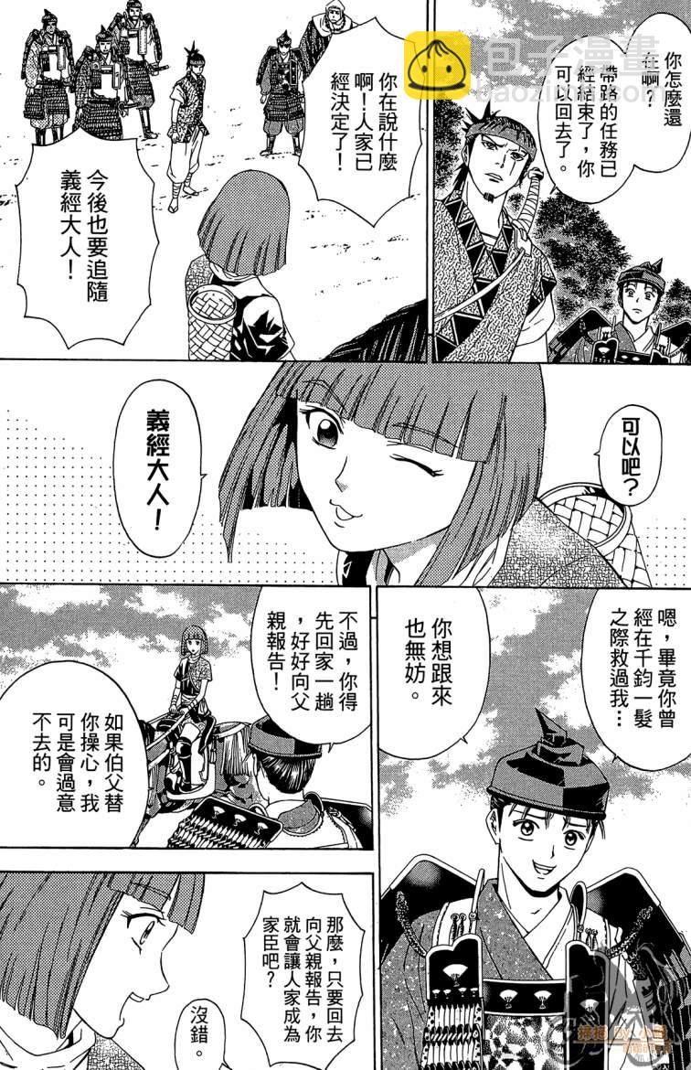 第19卷72