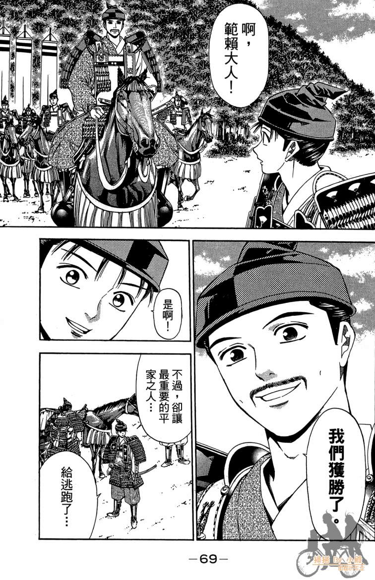 第19卷74