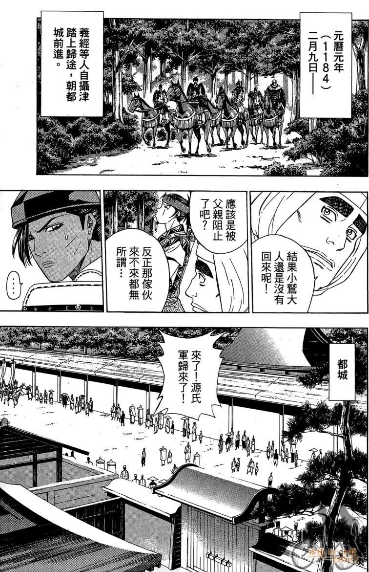 第19卷78