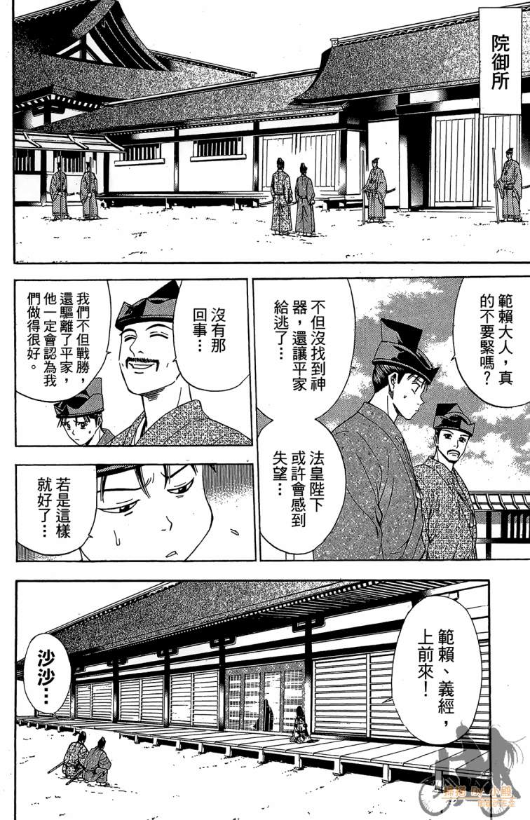 第19卷85