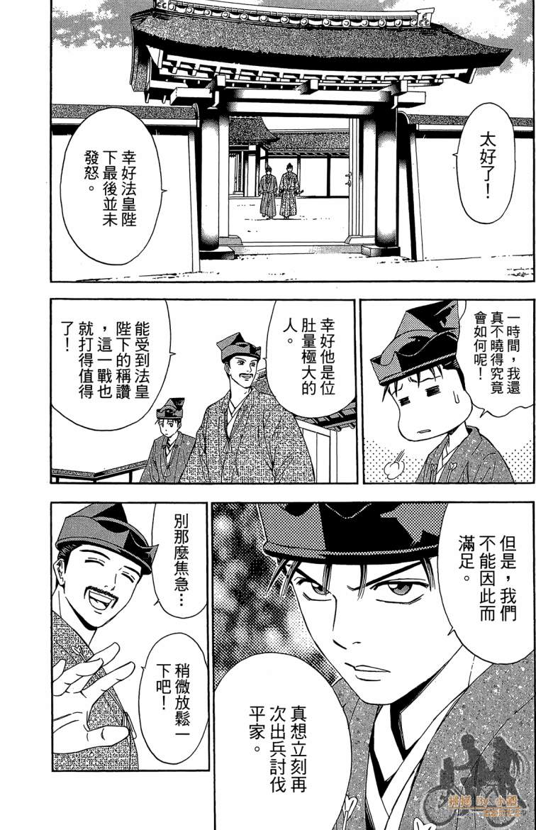 第19卷92