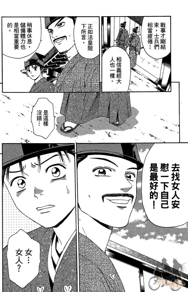 第19卷93