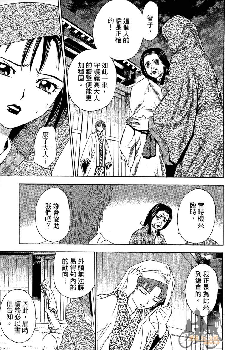 第20卷10