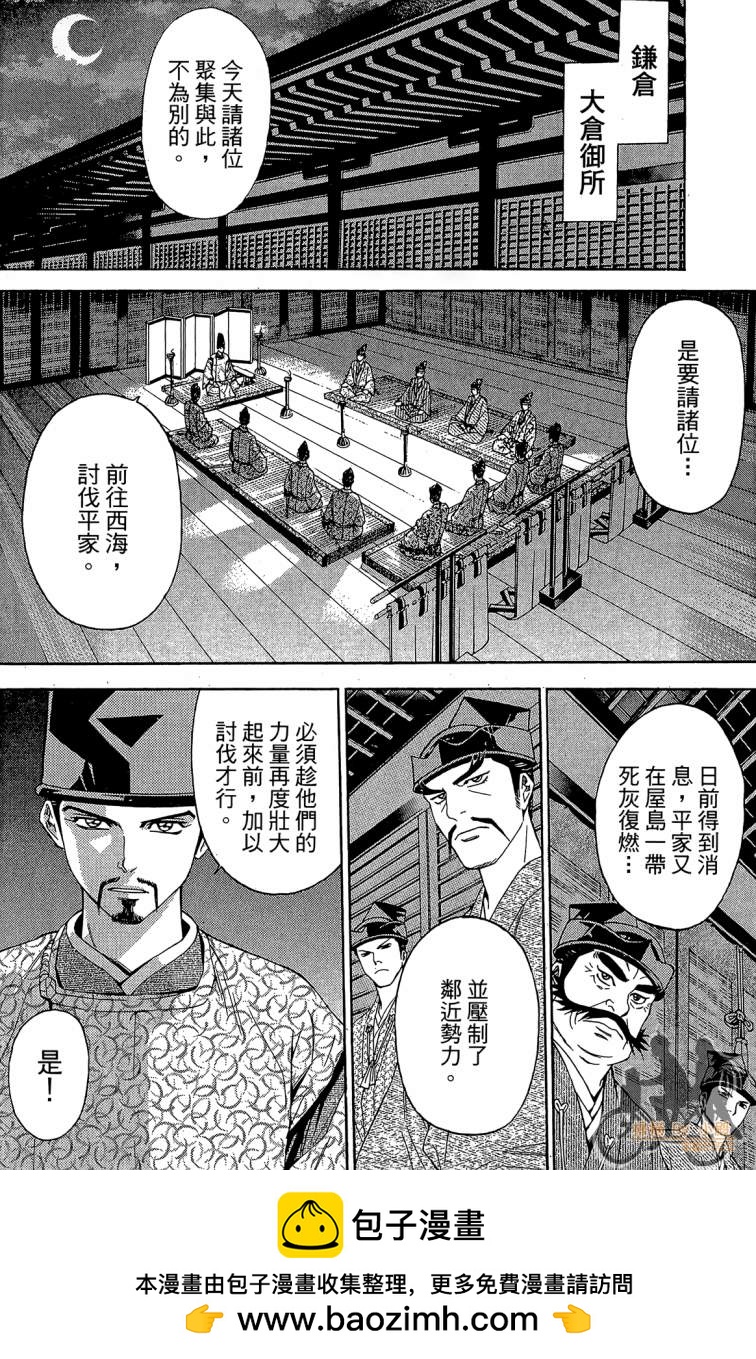 第20卷107