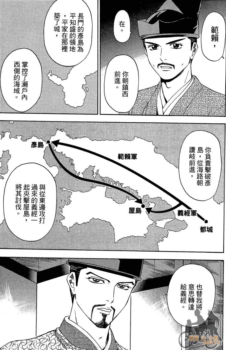 第20卷108