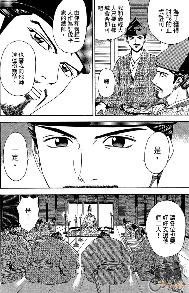 第20卷109