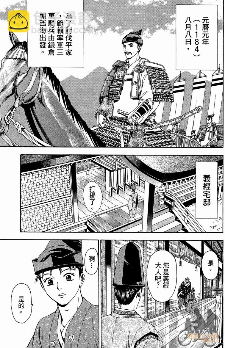 第20卷110