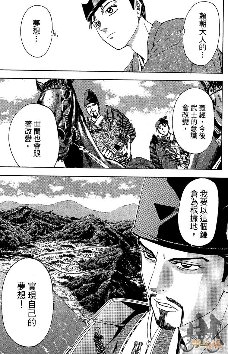 第20卷114