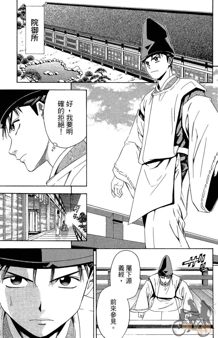 第20卷116