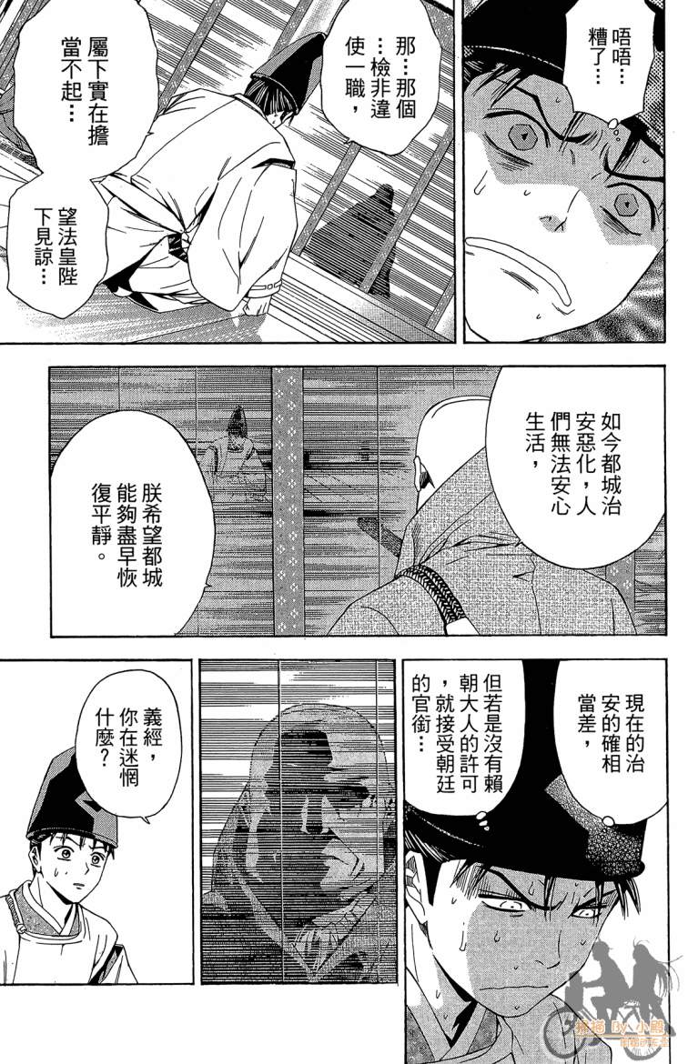 第20卷120