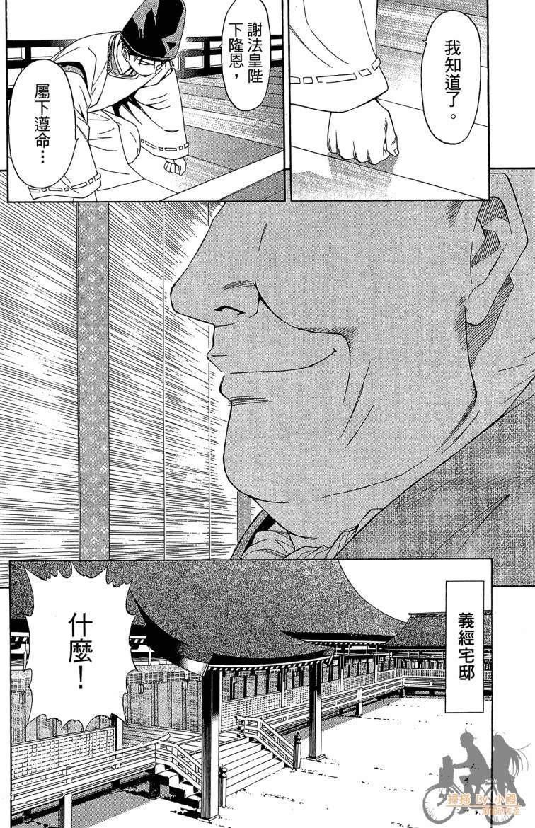 第20卷123