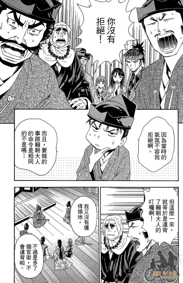 第20卷124