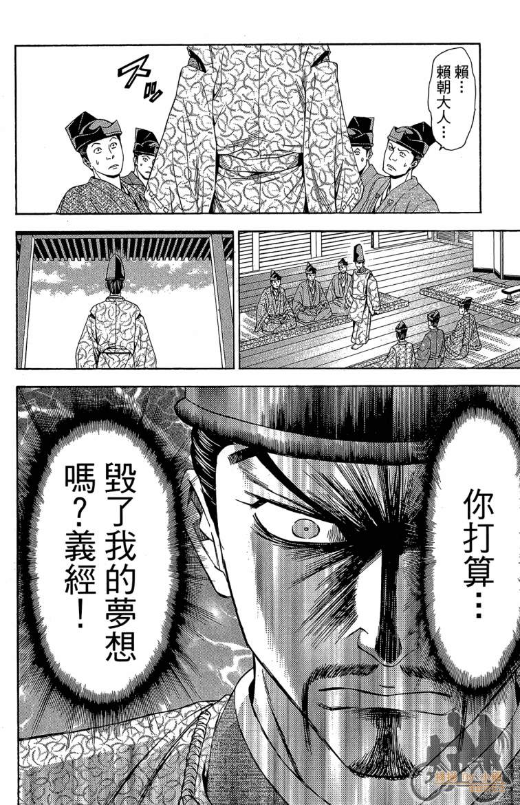 第20卷131