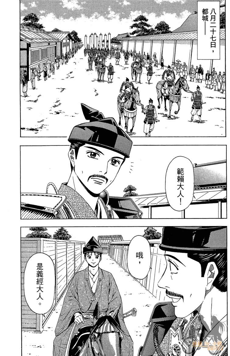 第20卷132