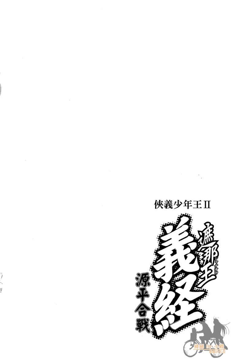 第20卷137