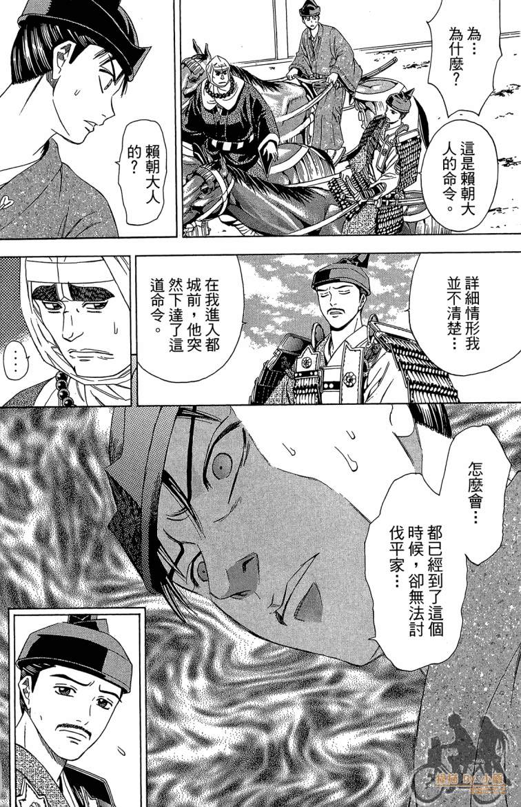 第20卷139