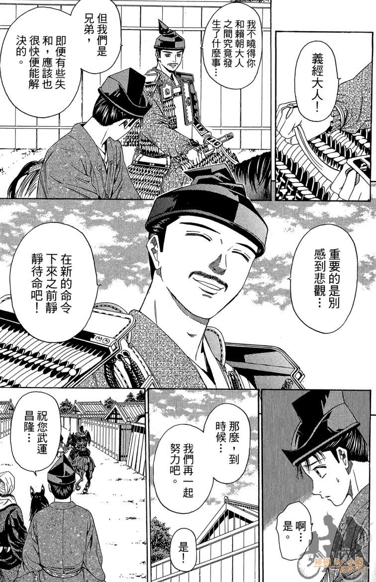 第20卷140