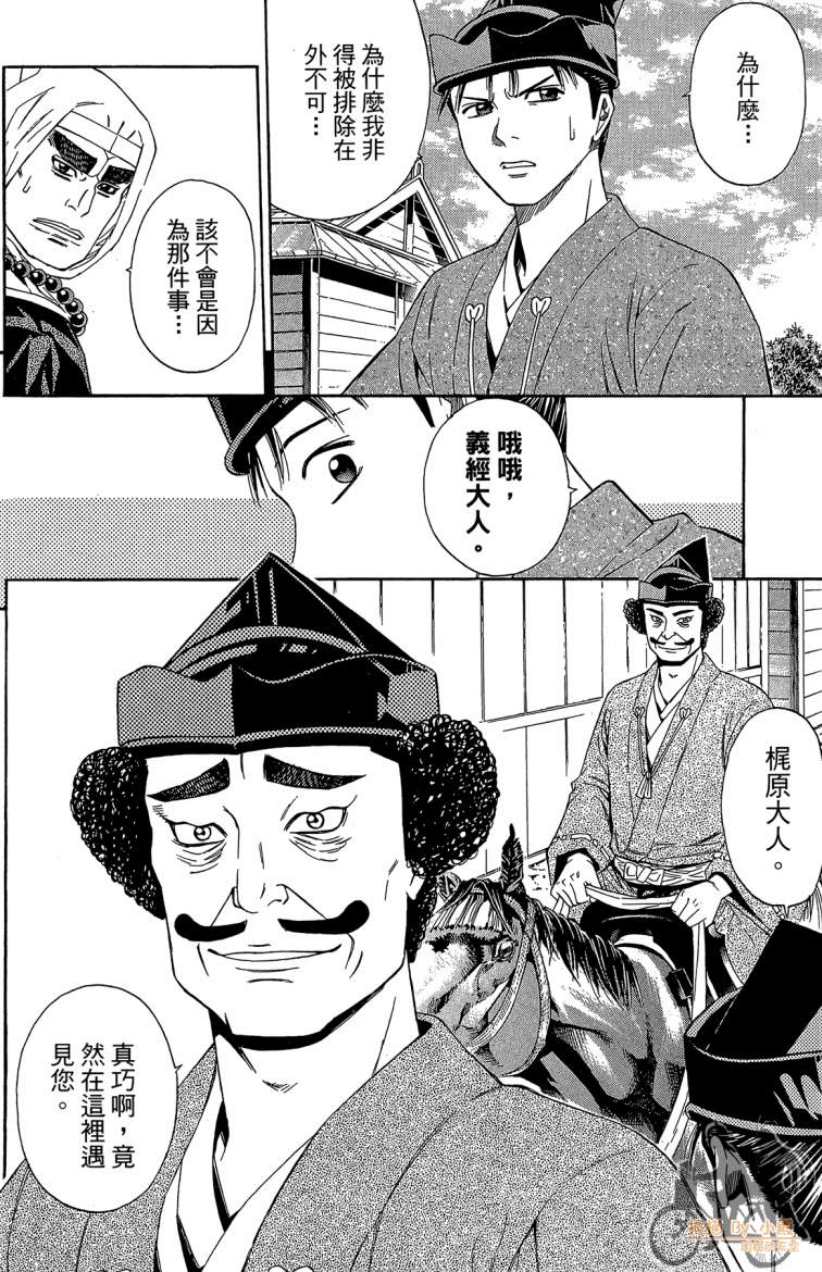 第20卷141