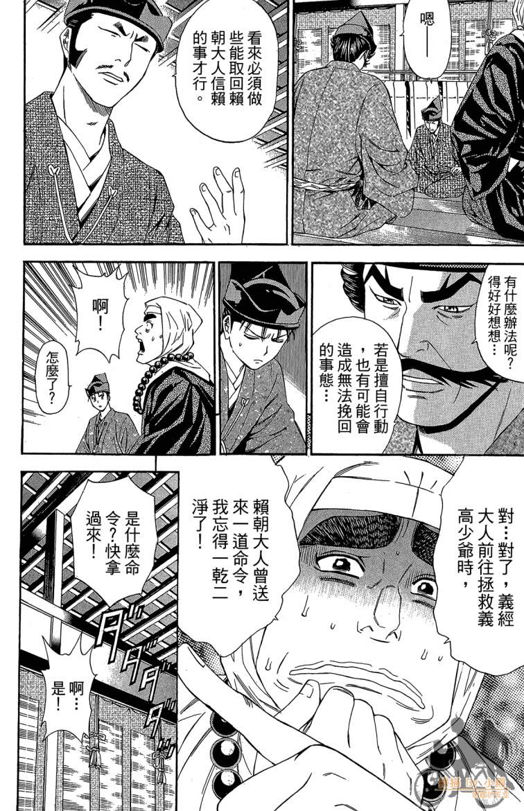 第20卷147