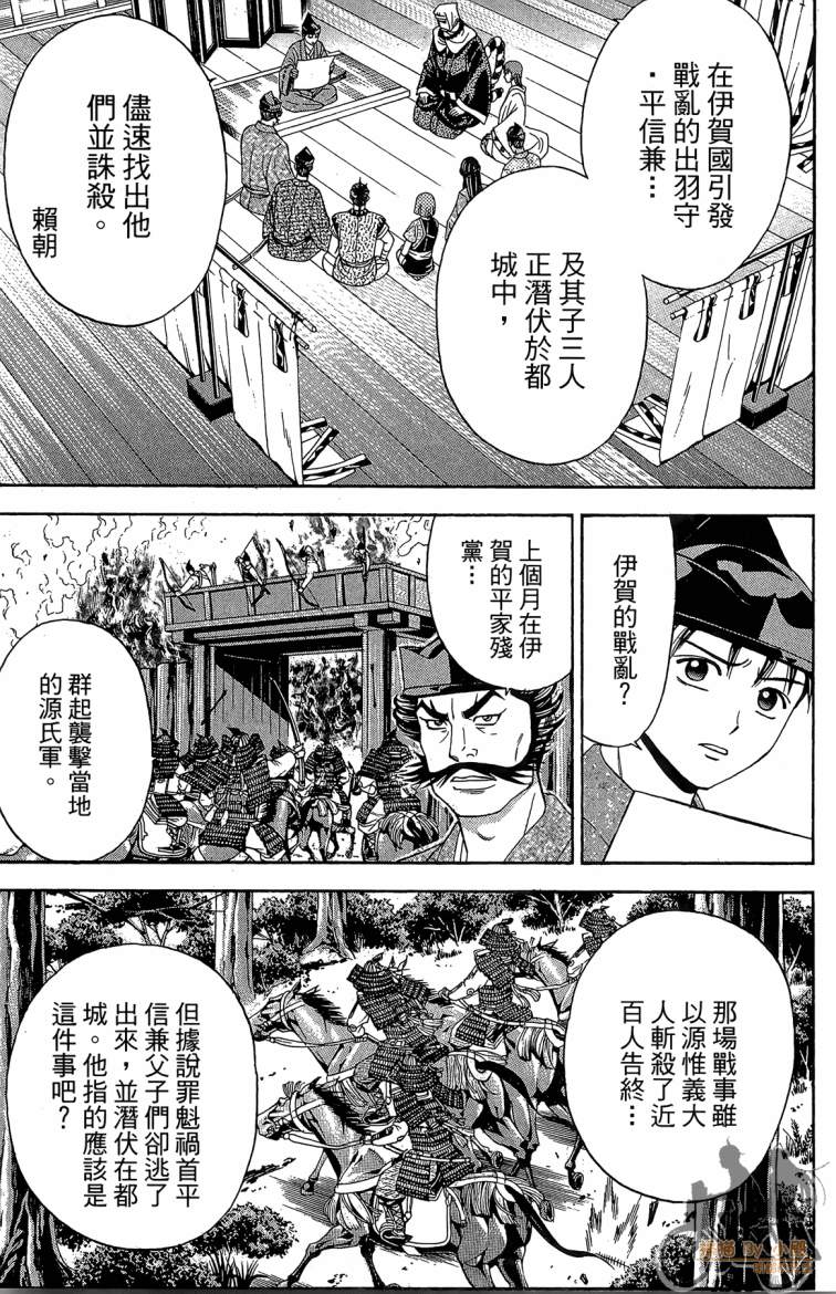 第20卷148