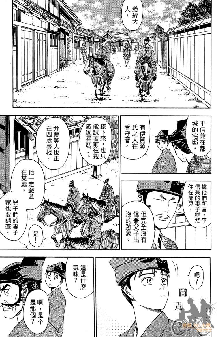 第20卷150