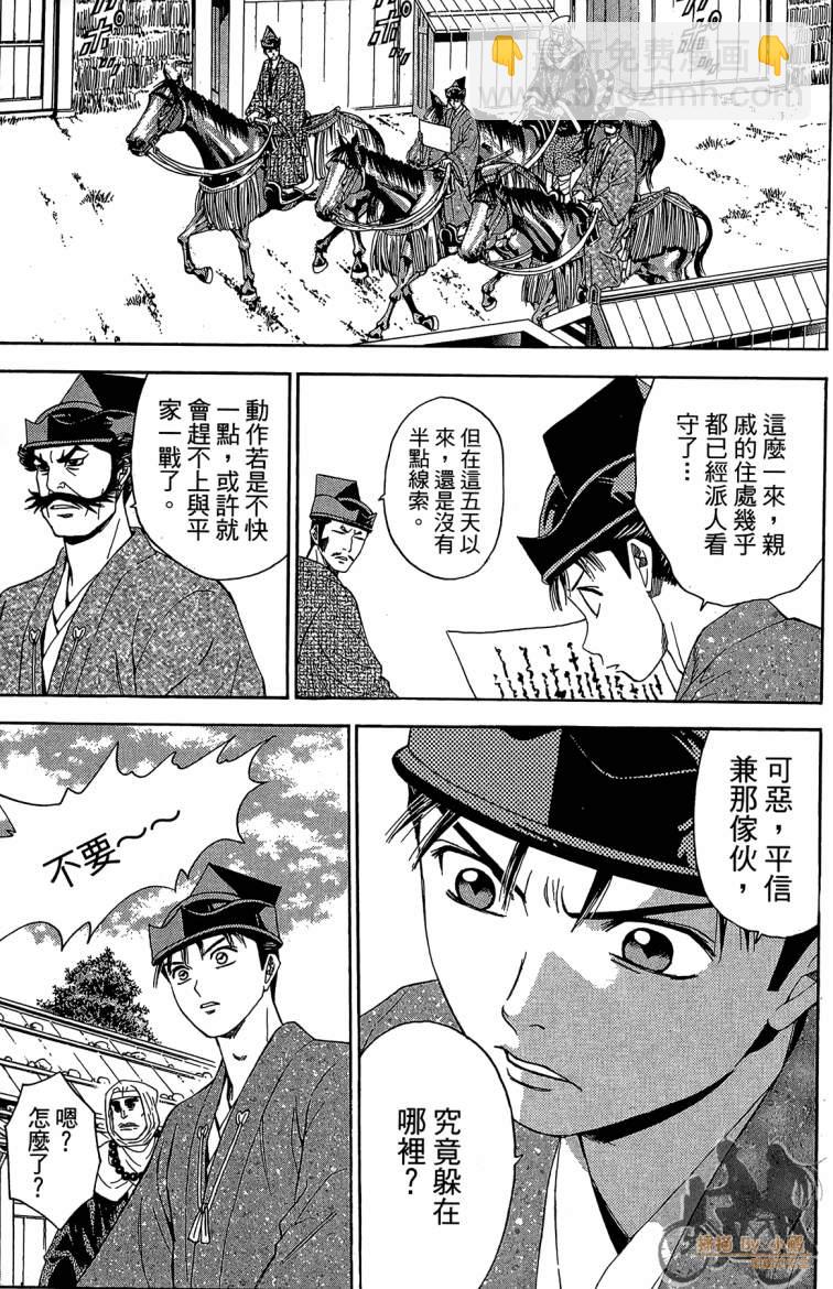 第20卷164