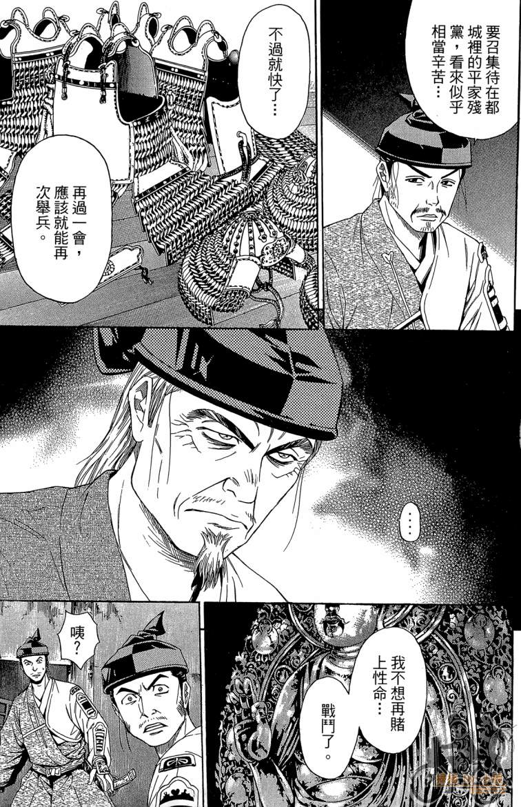 第20卷174