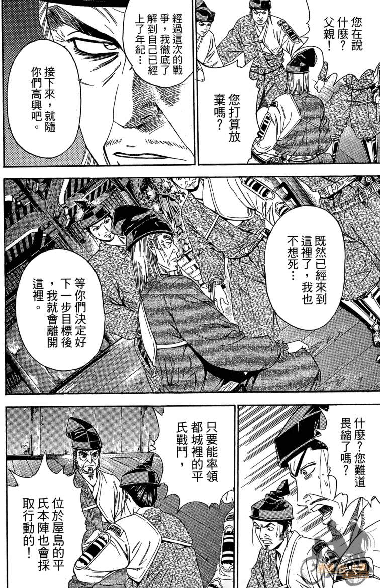第20卷175