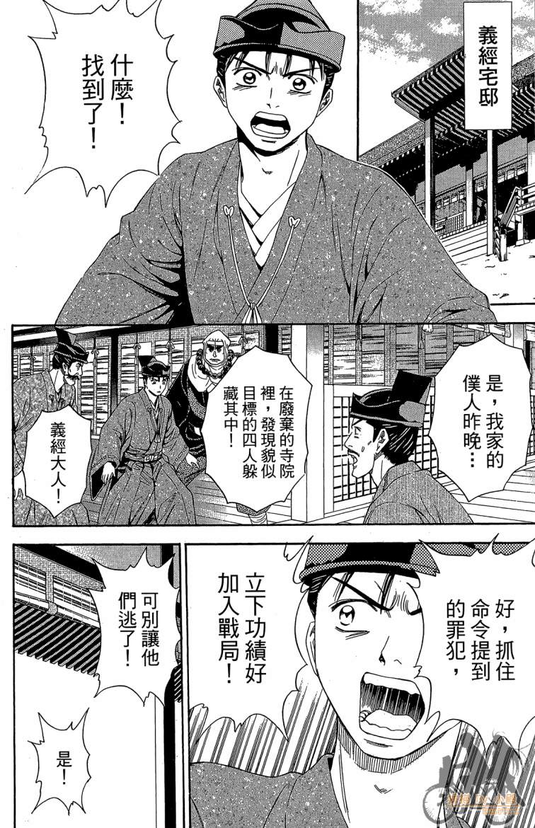 第20卷177