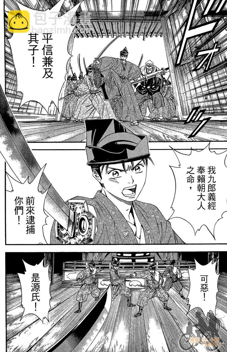 第20卷179