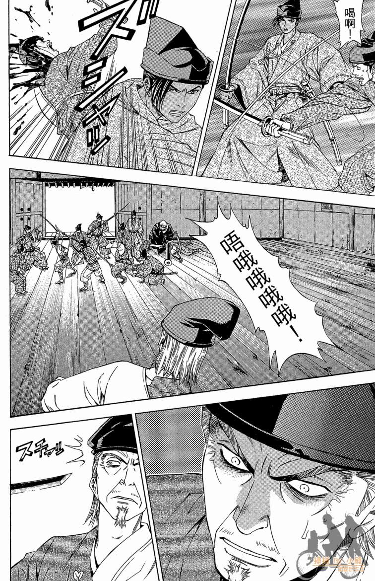 第20卷181