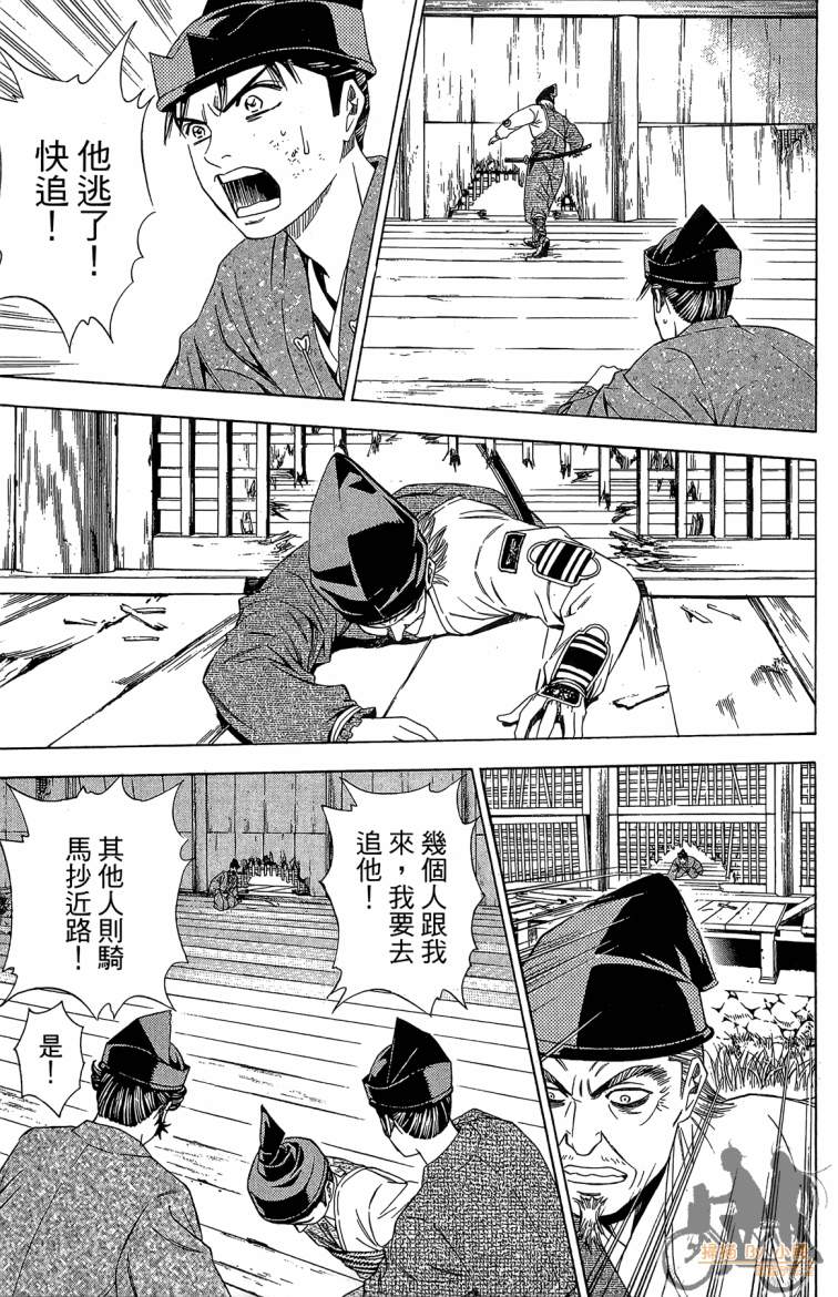 第20卷184