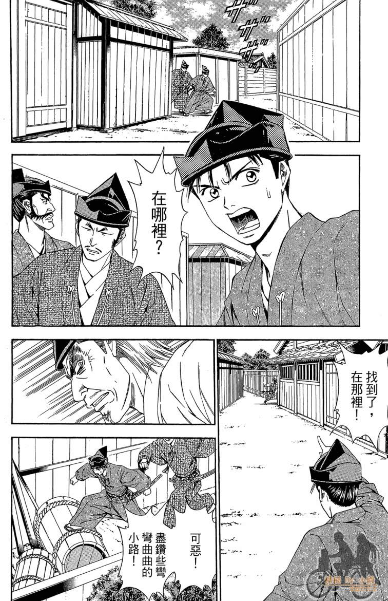 第20卷185