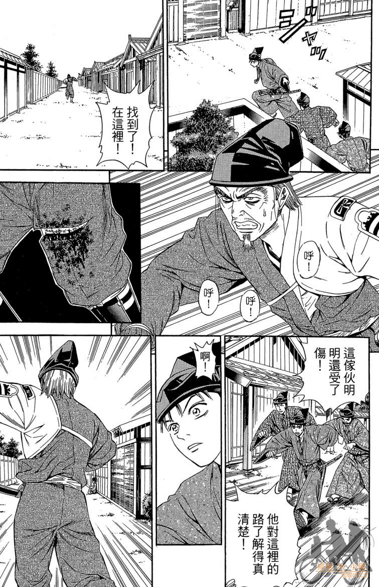第20卷186