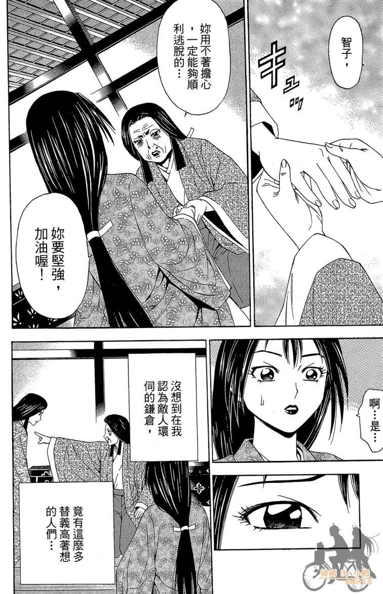 第20卷19