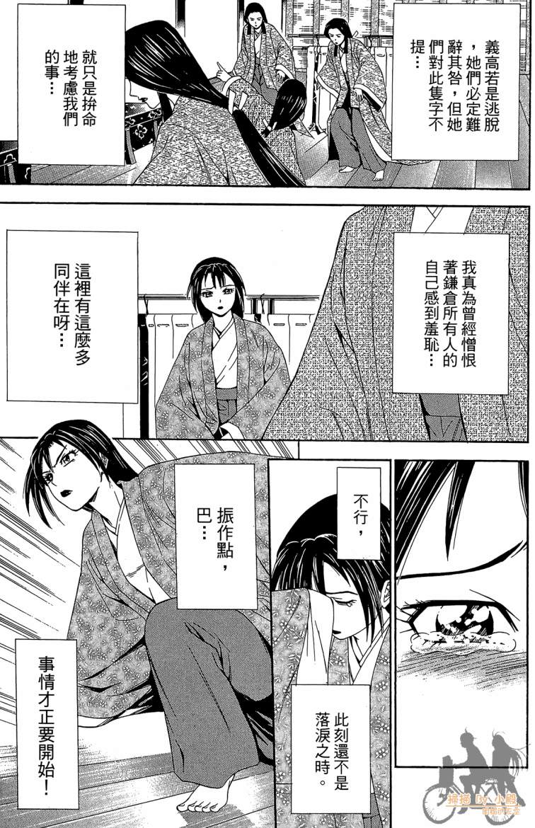 第20卷20
