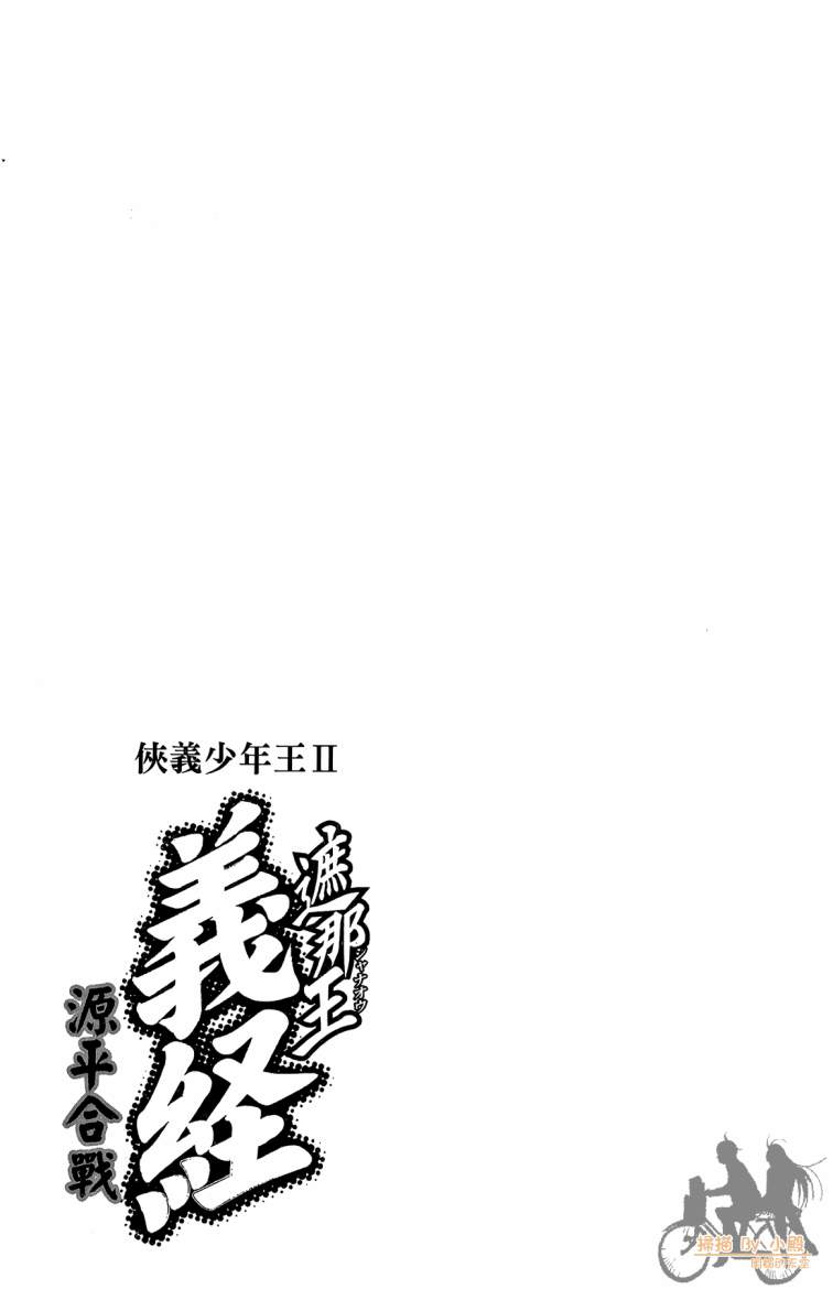 第20卷204