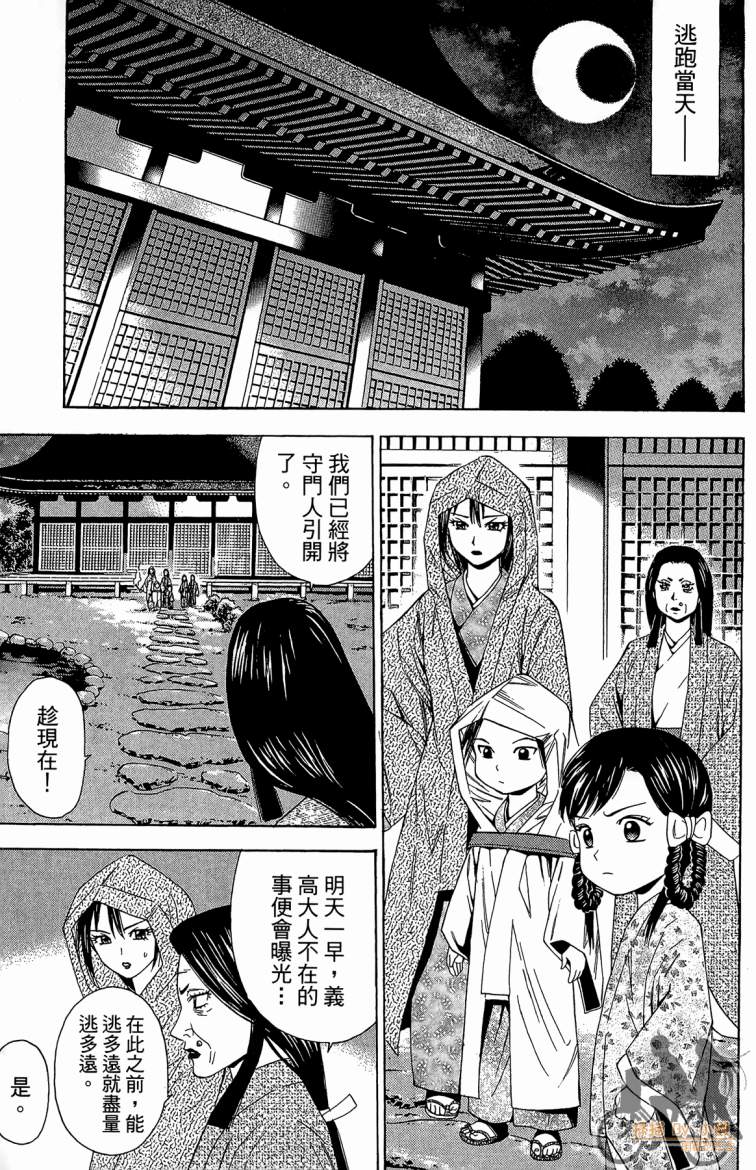 第20卷22