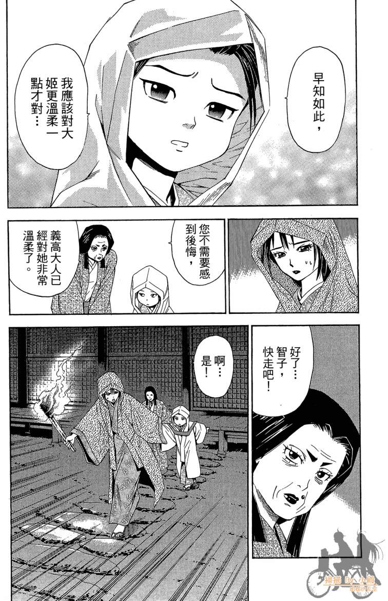 第20卷27