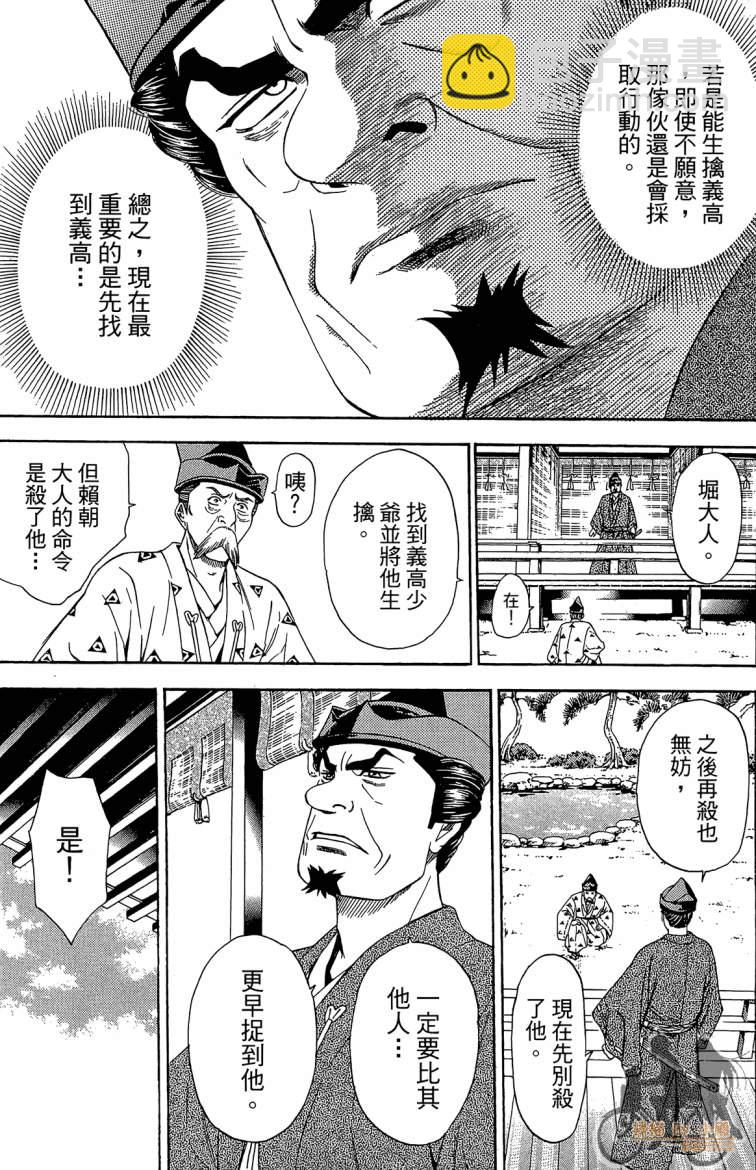 第20卷32