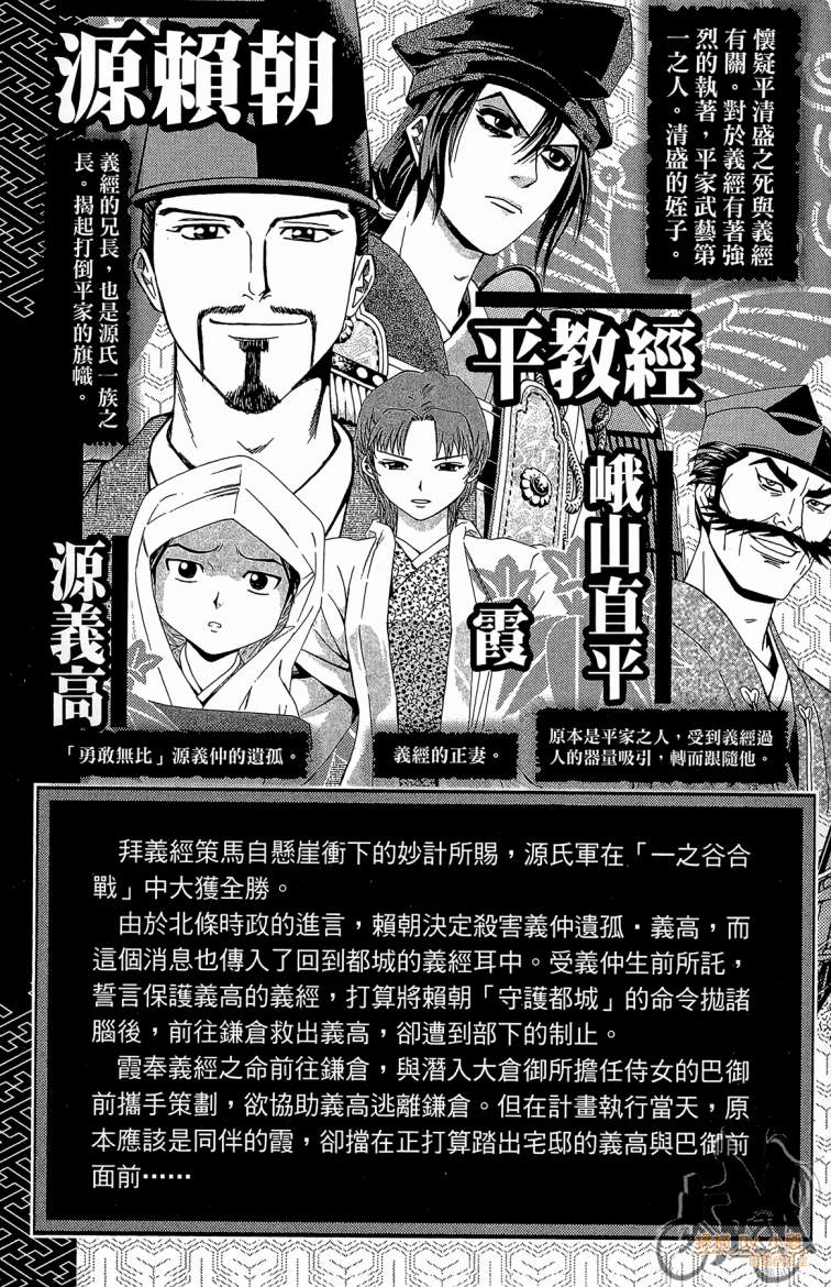 第20卷4