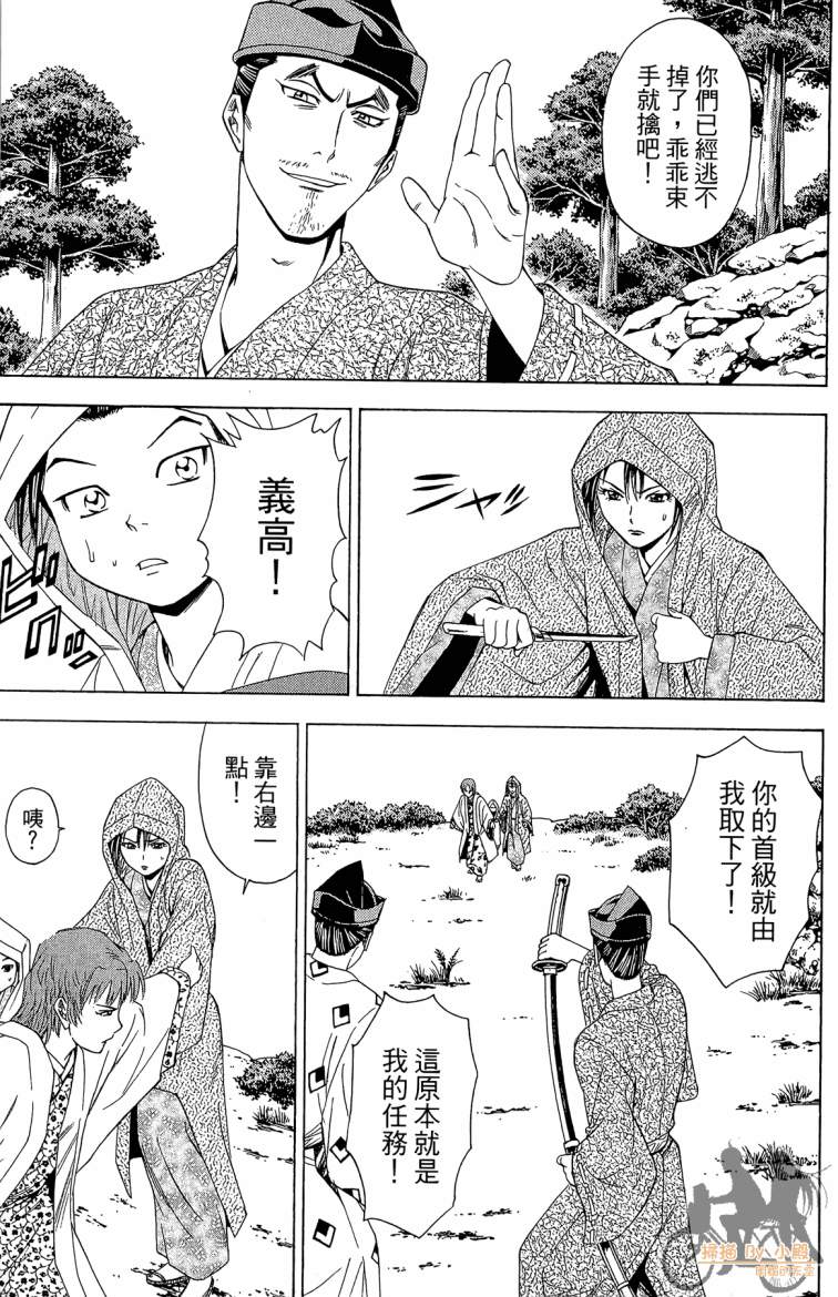 第20卷40