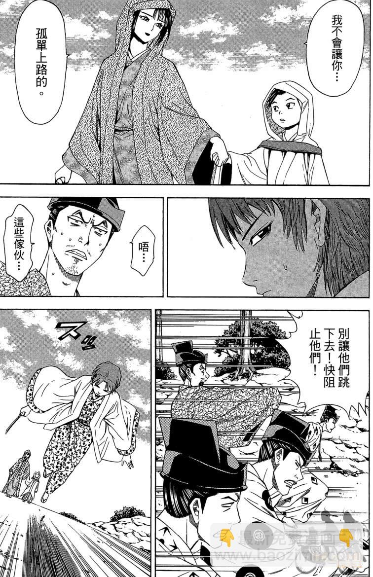 第20卷46