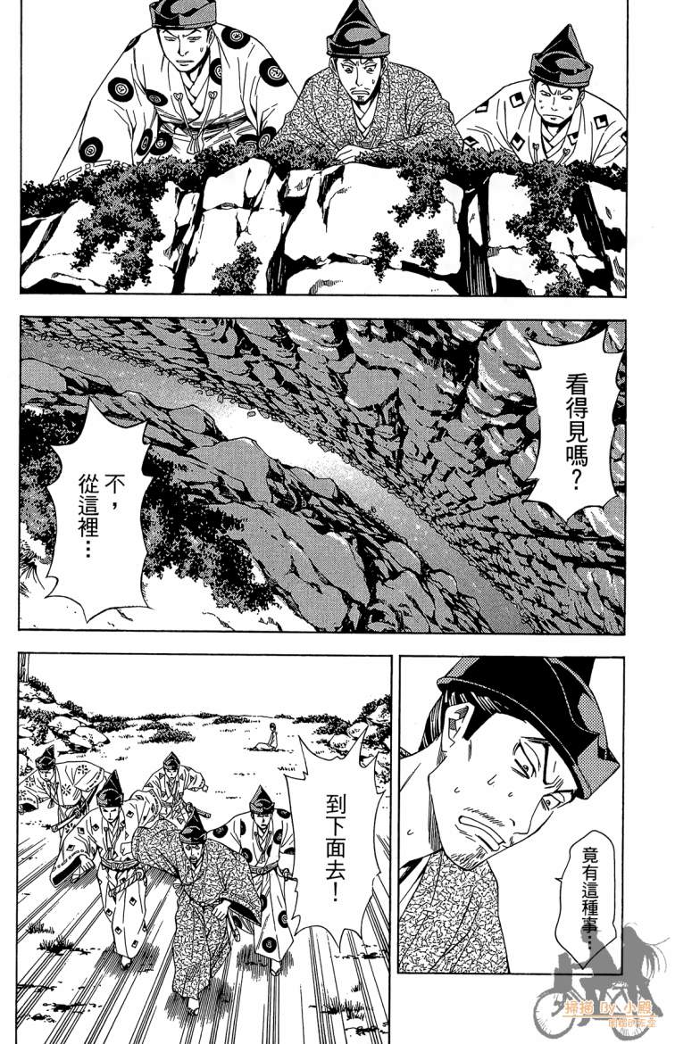第20卷55