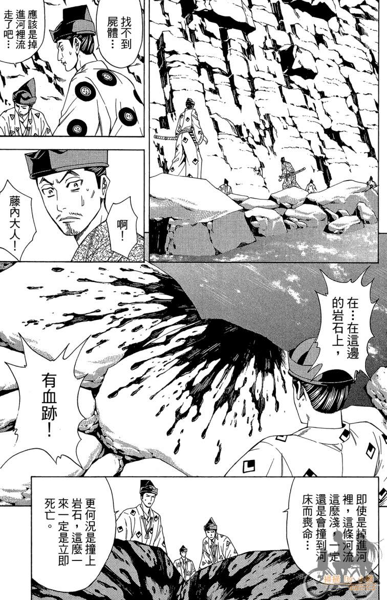 第20卷56