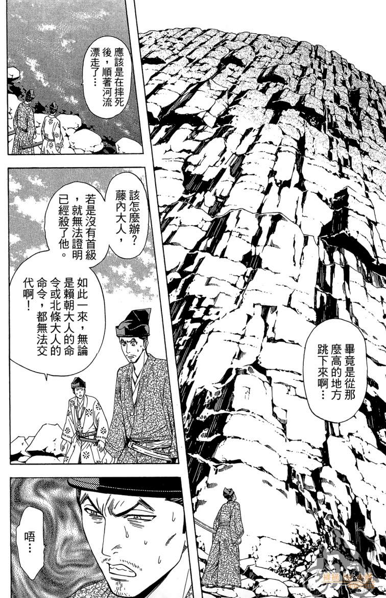第20卷57